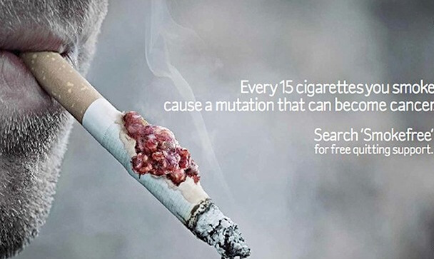 сигарета с опухолью и надпись о риске рака